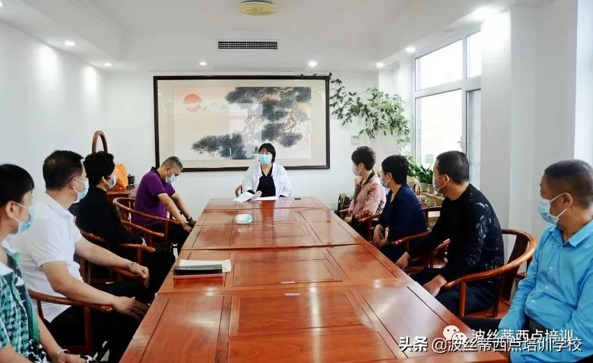 2021芝罘区“清泉实业·波丝蒂杯”第五届西点技能竞赛举行