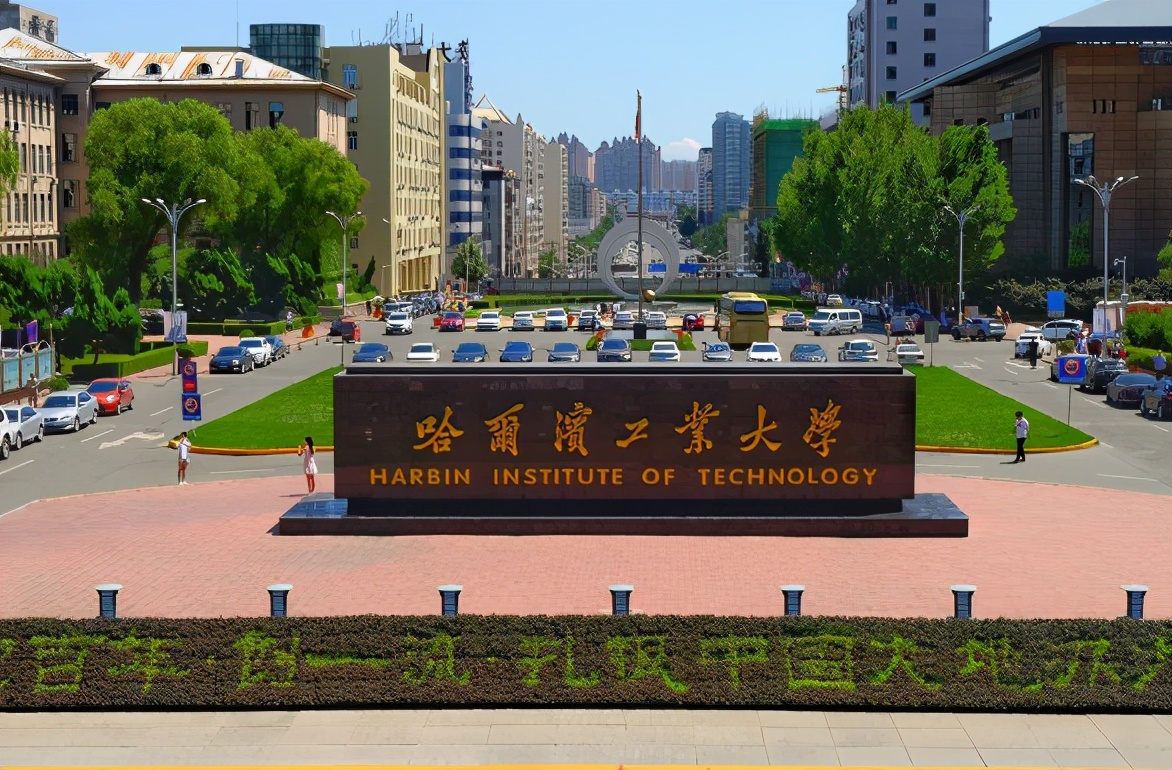 黑龙江这所本科大学，3轮补报无1人报考，考生：看校名就不想报