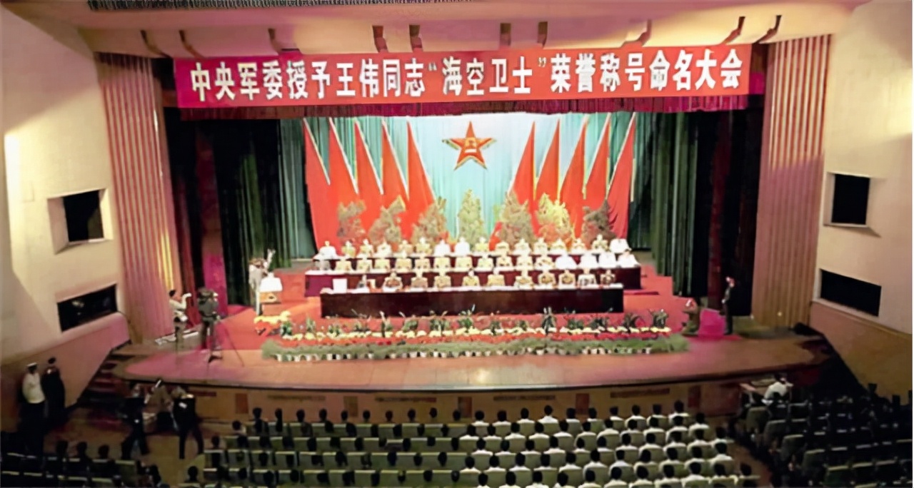 王伟坠机事后，亲历者赵宇：美机为了逃脱我军监视，导致王伟牺牲