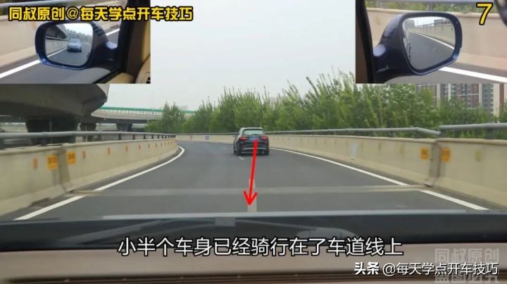 S型弯道上，后车欲冒险超车，应该怎么做？