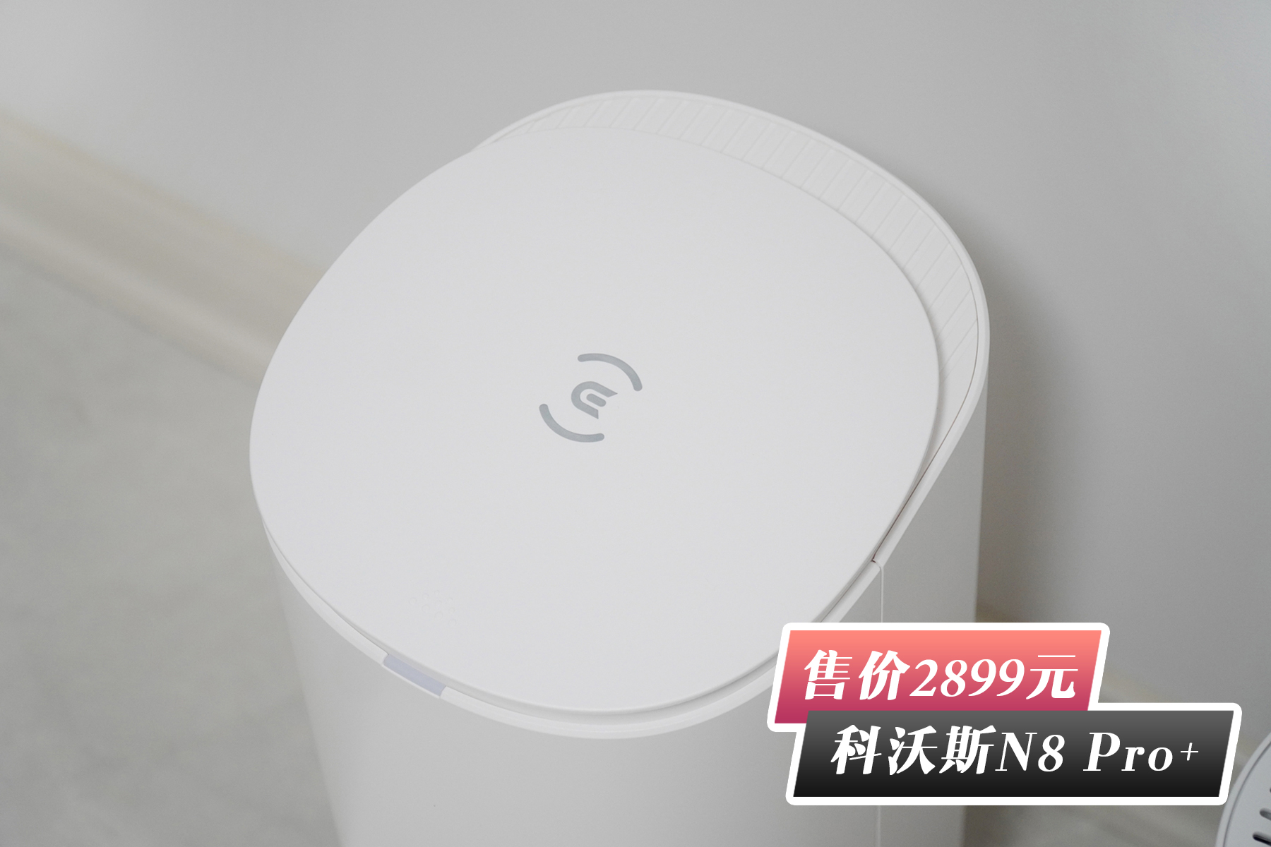 2021年自动集尘机器人对比测试！科沃斯、石头、追觅、由利