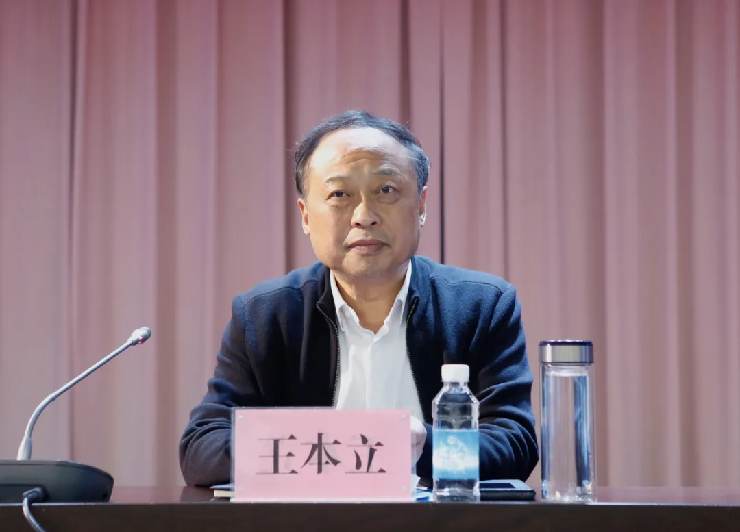 濮阳市人民医院召开贯标工作专题会