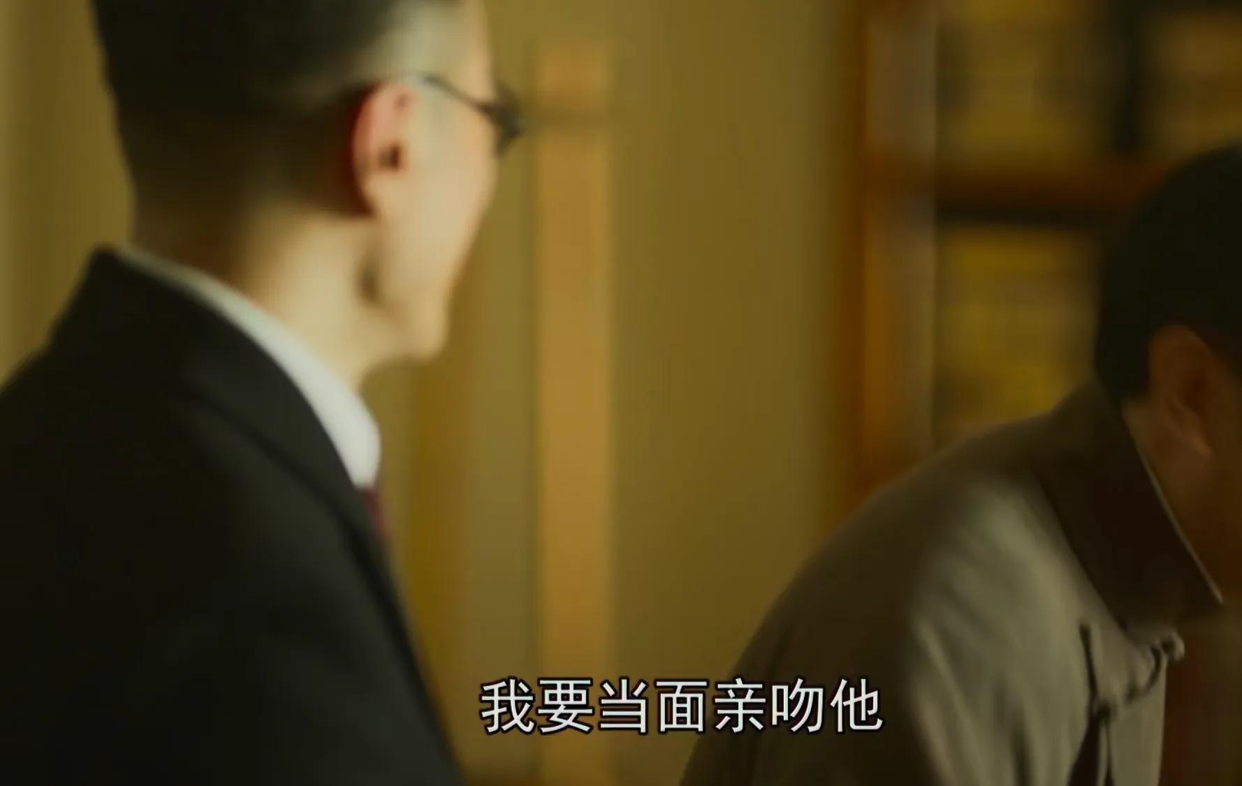 觉醒年代鲁迅先生出场第几集（出场情景非常普通但很震撼）