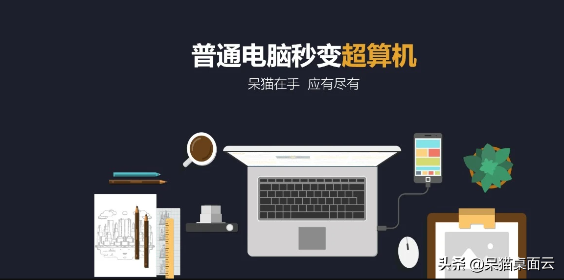 2021这5款用于多任务处理和在家工作的最佳工作站CPU推荐