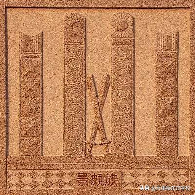 世界之大丨中华56个民族图腾到底是什么，又有哪些含义？