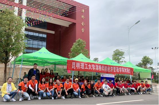 2021级新生看过来！你要的入学报到攻略都在这里