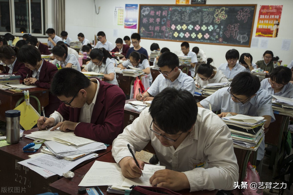 高考有哪些注意事项呢？考前需重视起来，做到万事俱备