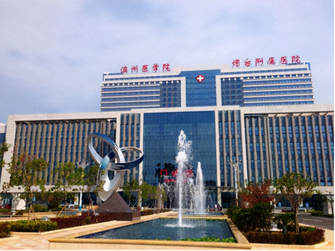 山东一学院或将荣升“大学”，预计2025前完成升级，值得考生关注