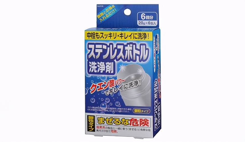 日本主妇打扫都用柠檬酸、小苏打粉！8款日本去污除垢产品推荐