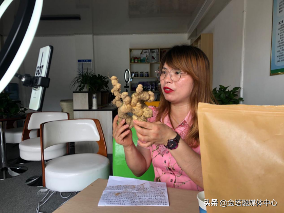 锦屏百万主播培训一期学员来喽