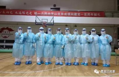 初心不变，使命在肩——民革省直中医药大学支部抗击疫情实录