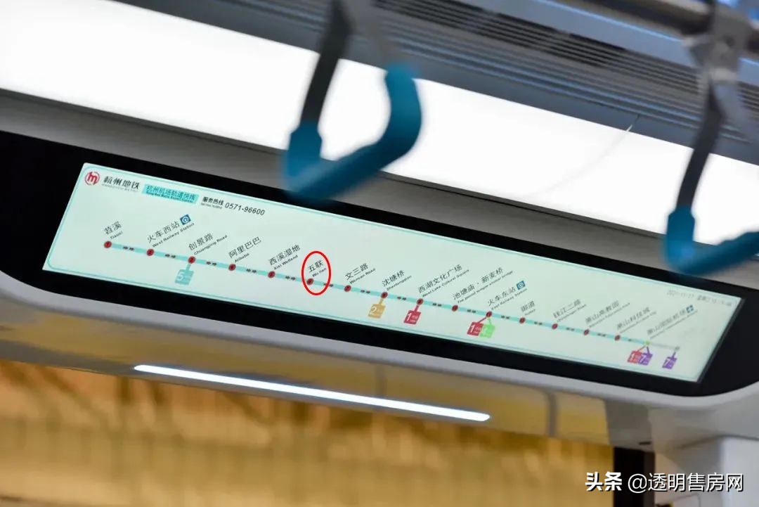 杭州地铁5号线、3号线、机场轨道快线最新消息来了！
