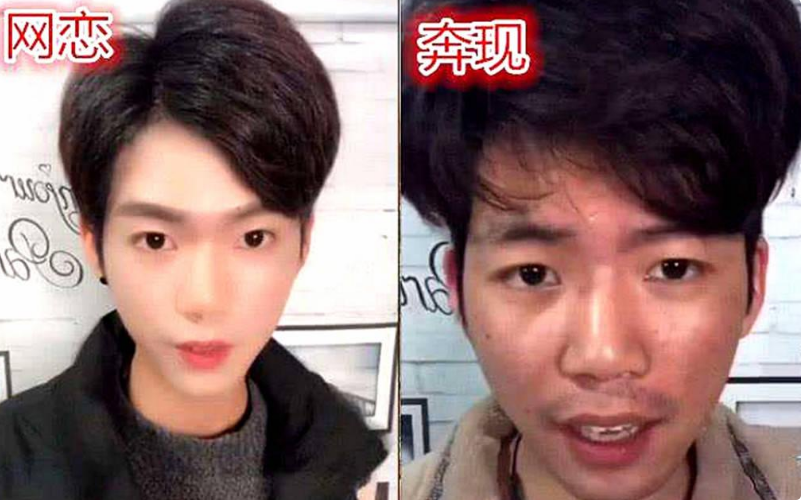 大学生网恋"翻车"现场,照片与本人毫无相干,一个西施一个东施