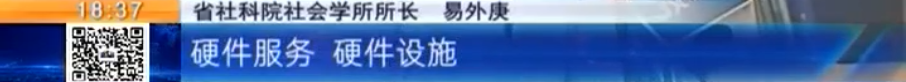 南昌各大医院停车难，有心人发现“商机”20块带客停车？记者深入调查