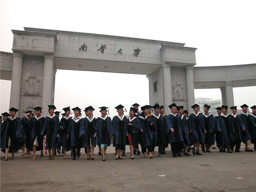 西华，东华，北华，南华四所高校，谁更胜一筹呢