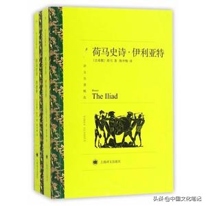 发现特洛伊：开了挂的富翁谢里曼，以一人之力改写古希腊研究