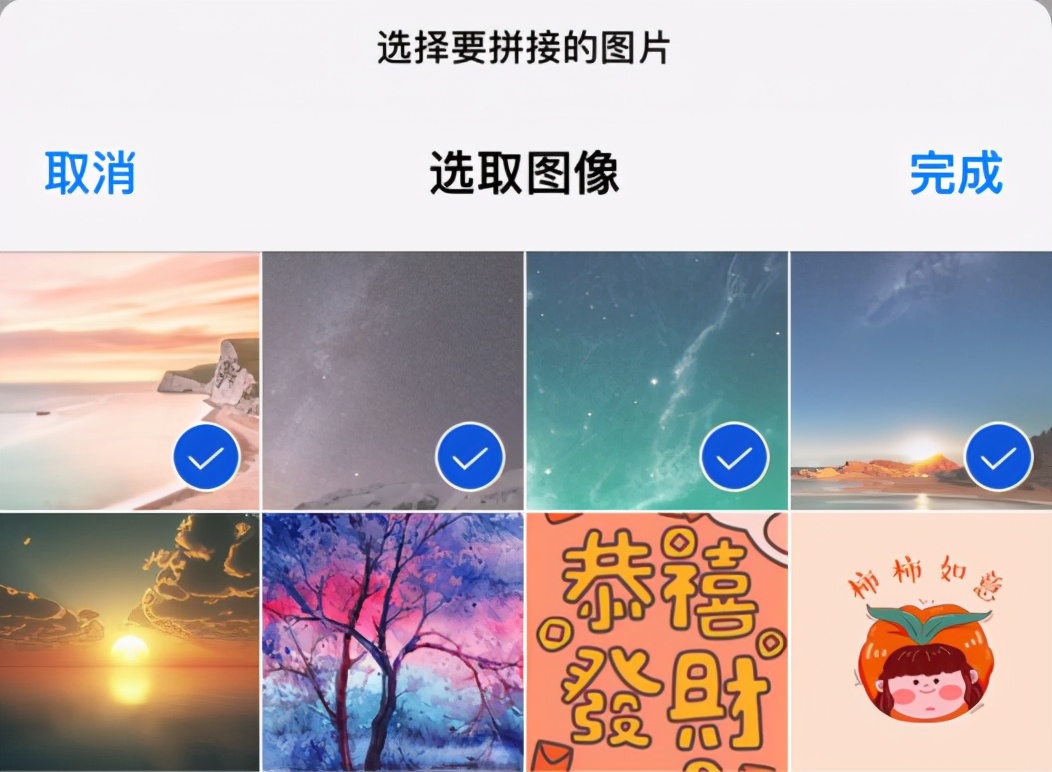 ios11图片编辑(iphone) - 赤虎壹号