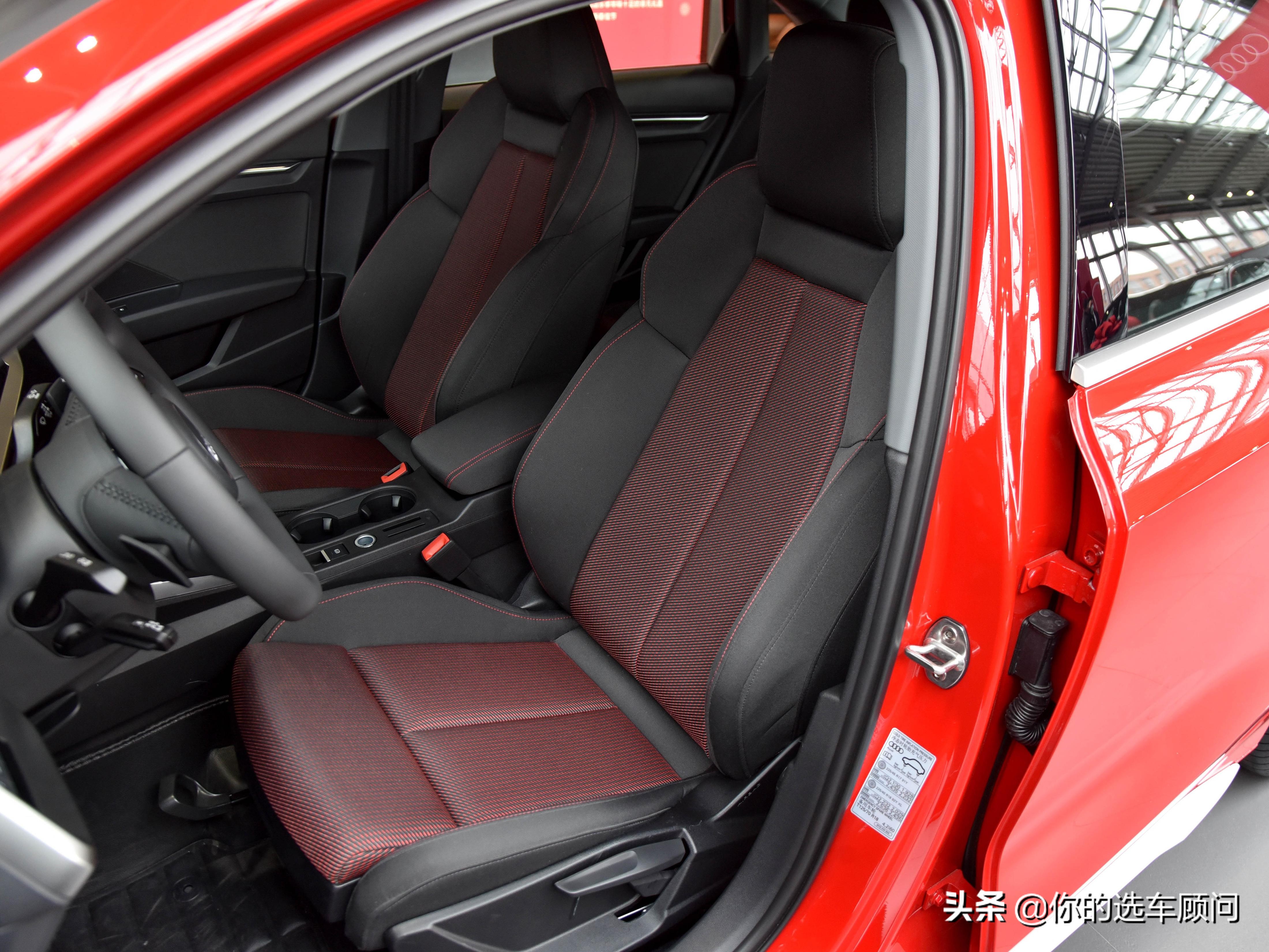 三厢加长的豪华入门轿车，油耗不到6L，带你看奥迪A3L