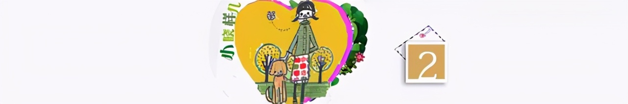 这5个清明节活动方案，让家长陪孩子过一个有意义的清明节小长假