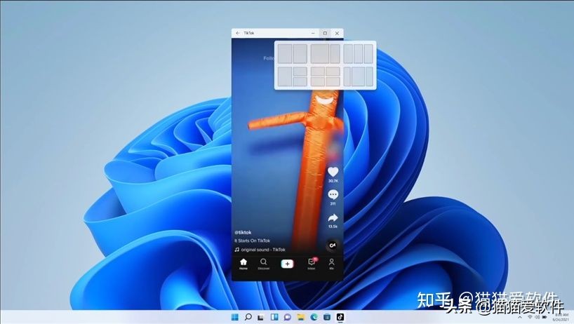 Windows 11到底该不该升级？主力机强烈不建议