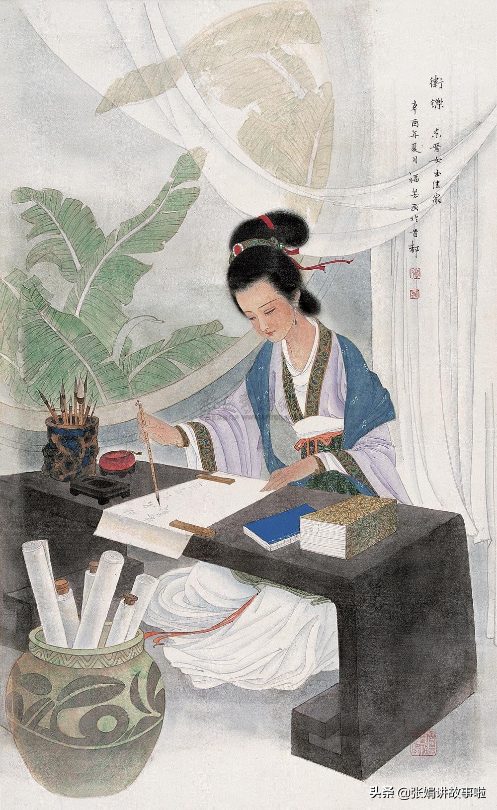 中国古代才华横溢的才女非常多，分享几位古代著名的才女
