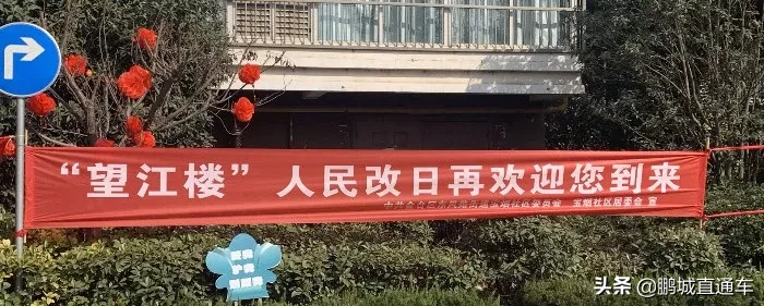 疫情期间，这47条全国标语，代表了各个地方的语言文化