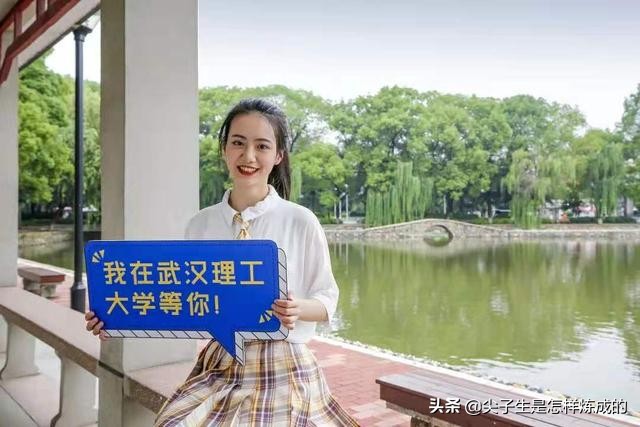 39所高校有补录名额，征集志愿来了，考生快来捡漏