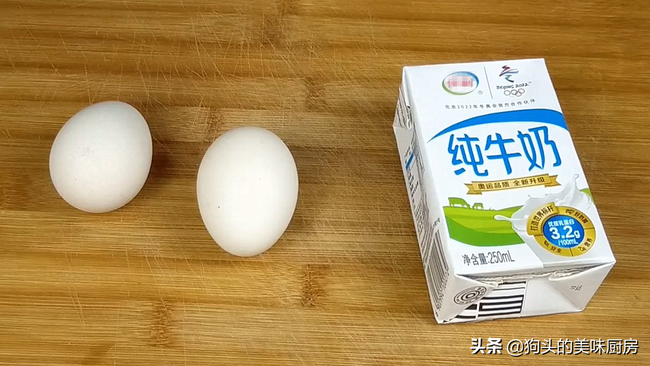 牛奶鸡蛋放锅里蒸，广东的双皮奶就这么简单，干净卫生无添加