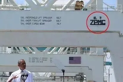 皿煮200年，美国跑步进入封建社会