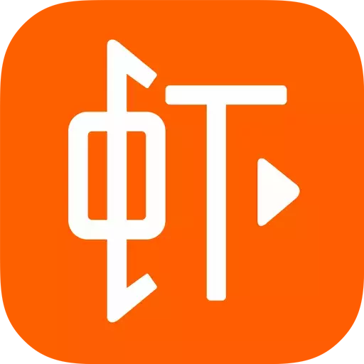 我研究完10个音乐软件，就像看了一出清宫剧