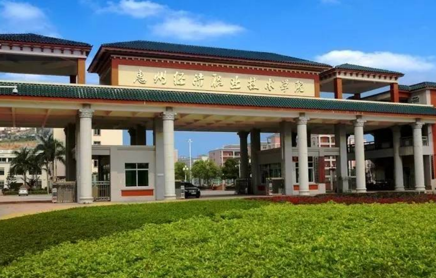 广东部分大学招生分数“跳水”，降到不足150分，仍缺额近9000人