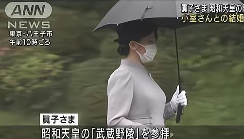 日本公主大婚，驸马成纽约年薪百万新富帅，婚后定居美国会幸福吗