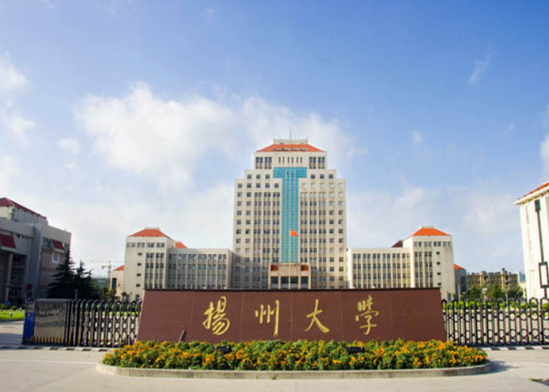 双一流大学评选将收官，江苏三所大学或“出局”，来年考生需注意