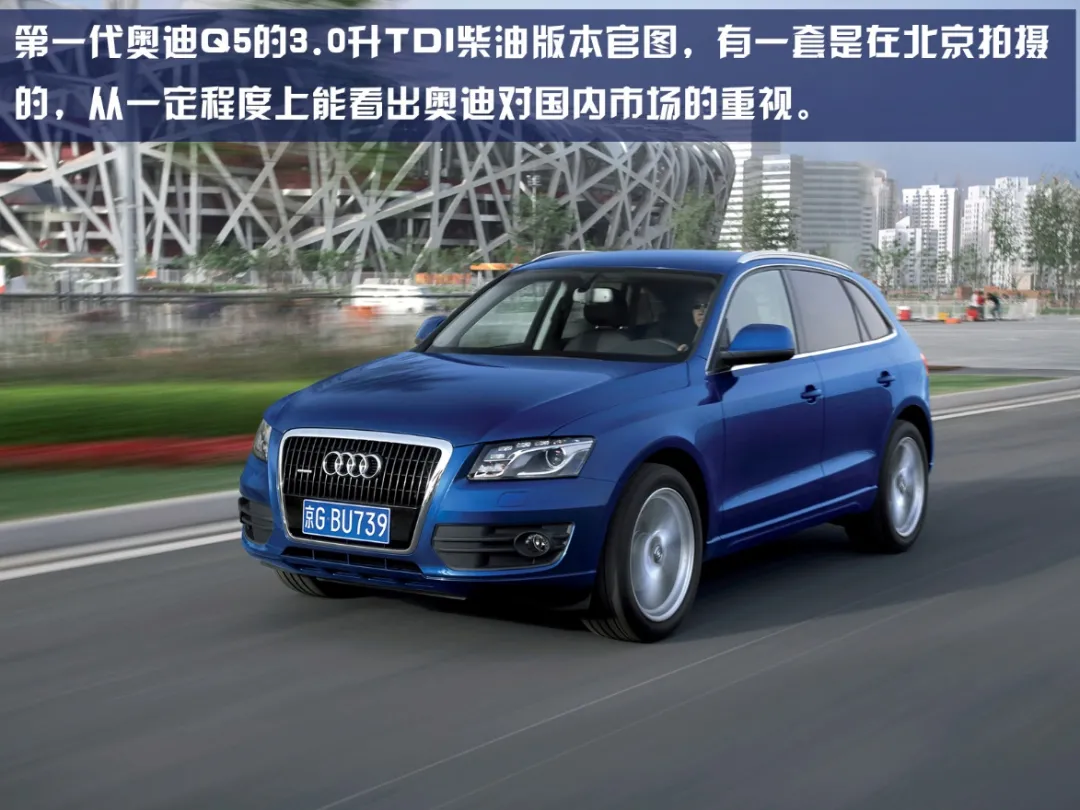 6.9秒破百,王牌四驱加持,德系大空间SUV最高优惠8万,太值了