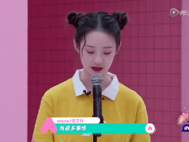 想爆的心，写在脸上了？