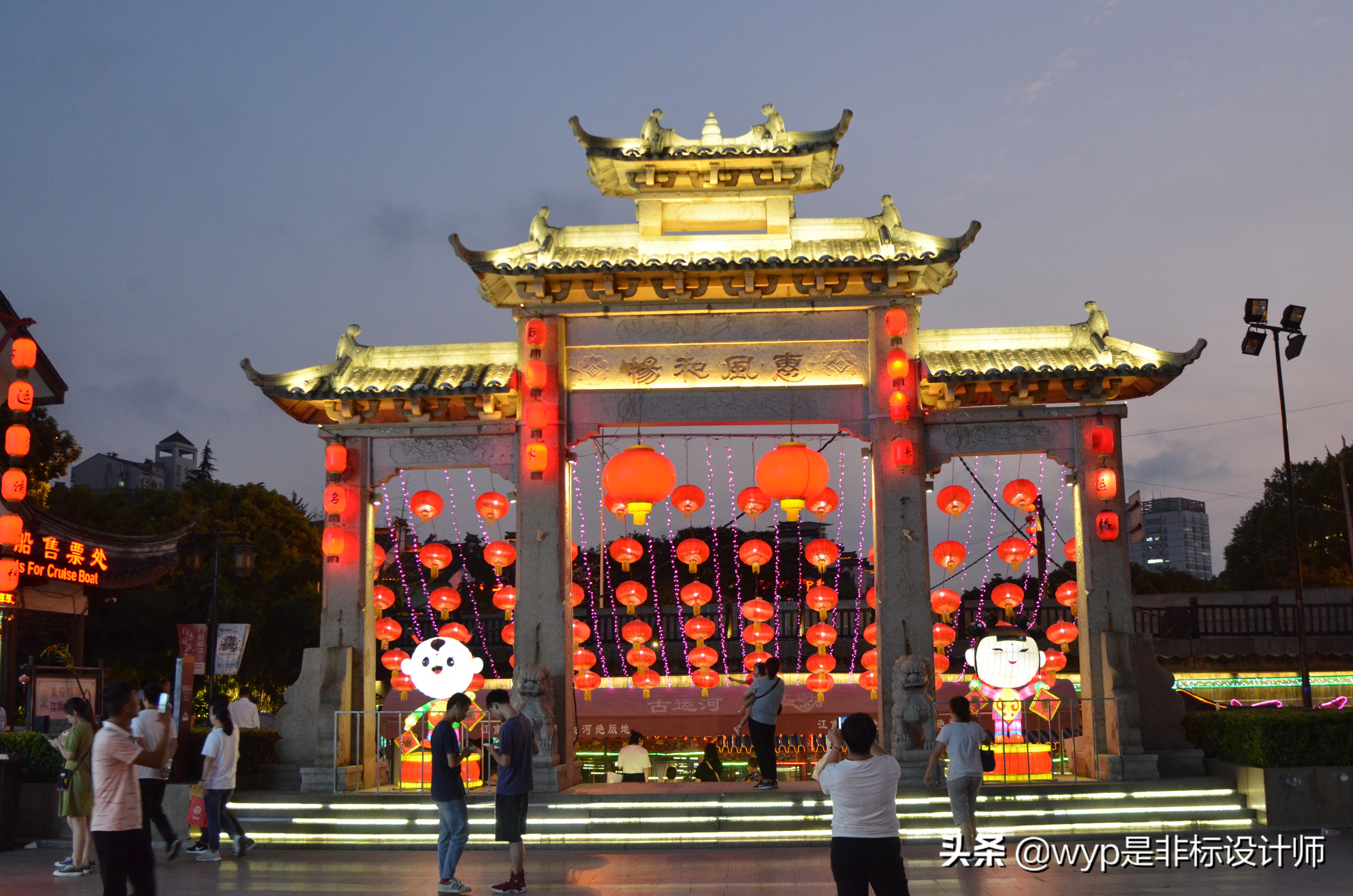 运河夜桥更秀丽