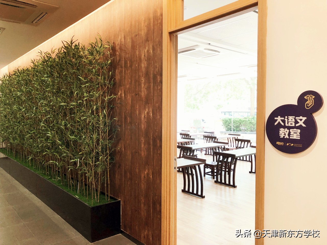 三年级作文我的学校（三年级优秀作文范文2篇）