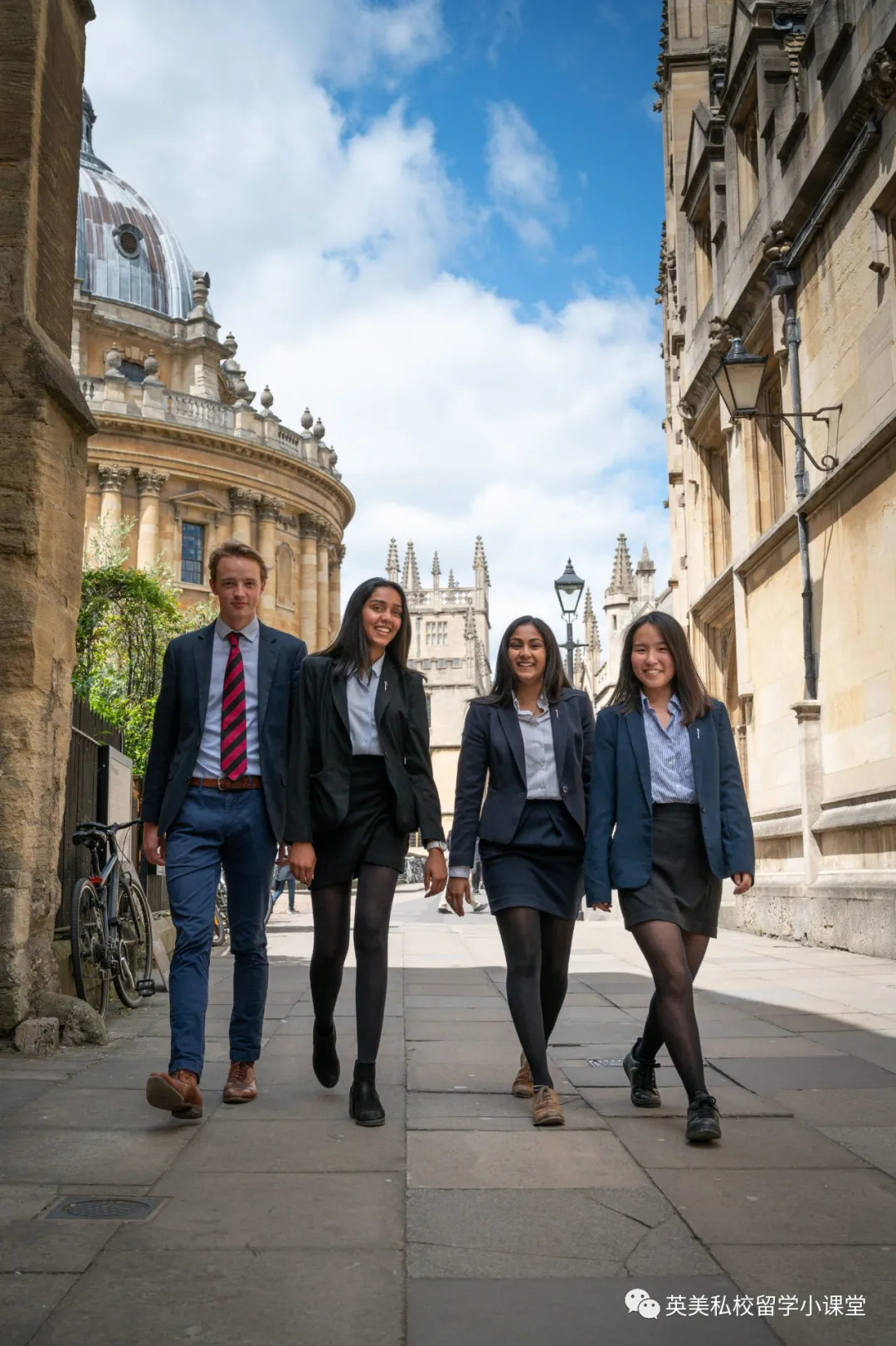 牛津大学附中---莫德林学院学校,超高牛剑录取率