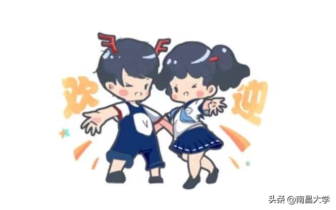 @NCU创业达人，欢迎入驻！