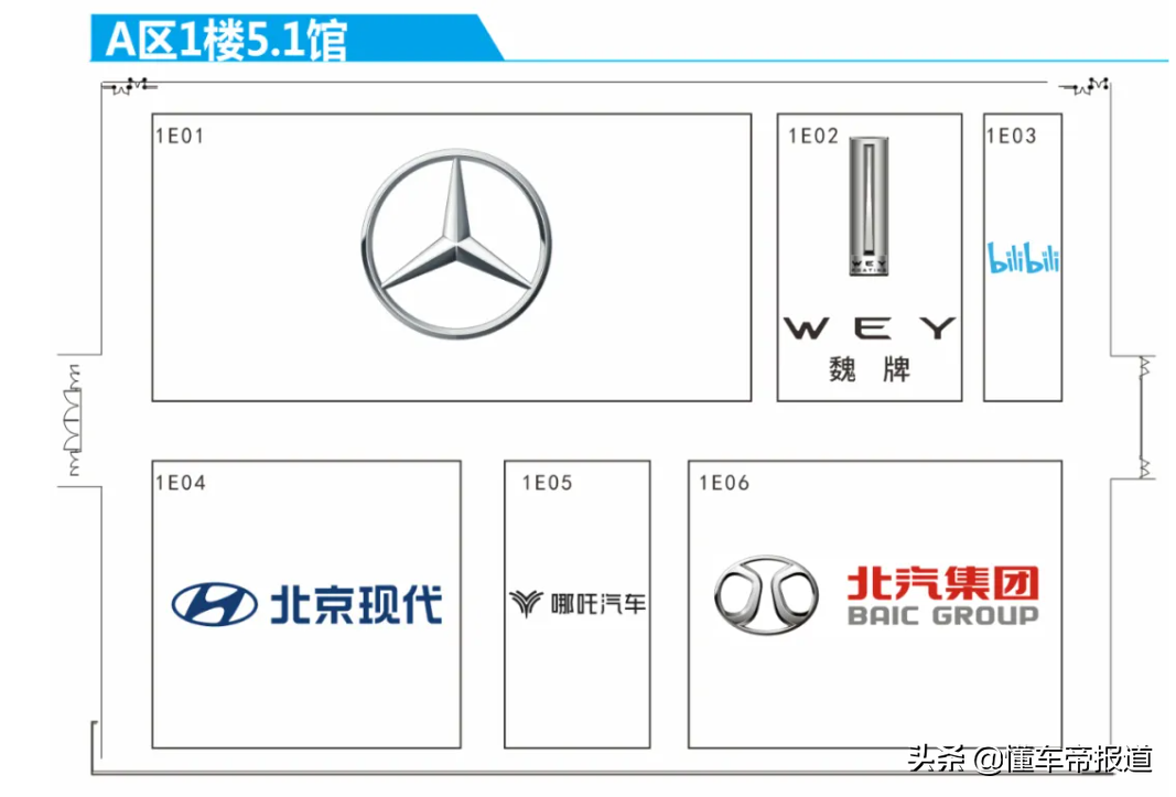 新车｜广州车展展位图发布！重磅新车齐聚一堂，赶紧收藏起来吧