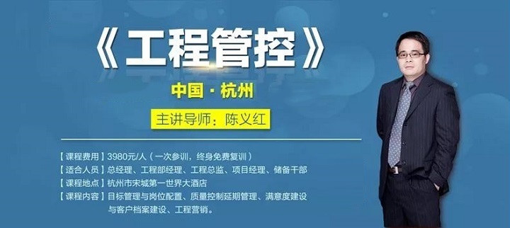 装修客户不愿付尾款，怎么办？