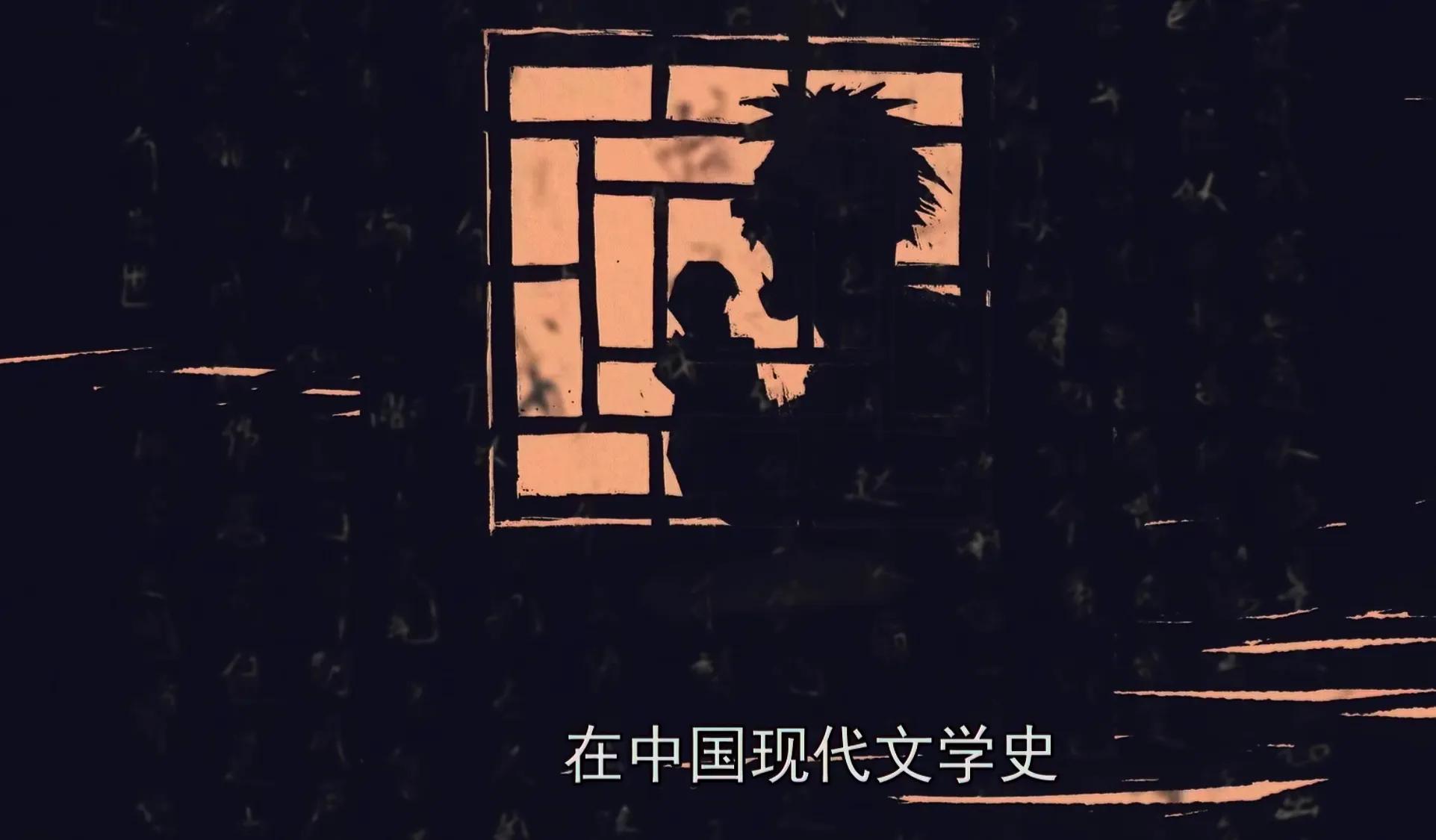 觉醒年代鲁迅先生出场第几集（出场情景非常普通但很震撼）