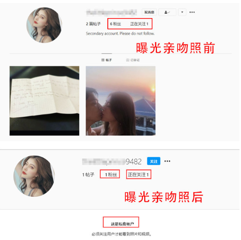 高圣远为什么娶周迅(周迅高圣远离婚！回顾6年婚恋生涯，三大问题暴露此结局早就注定)