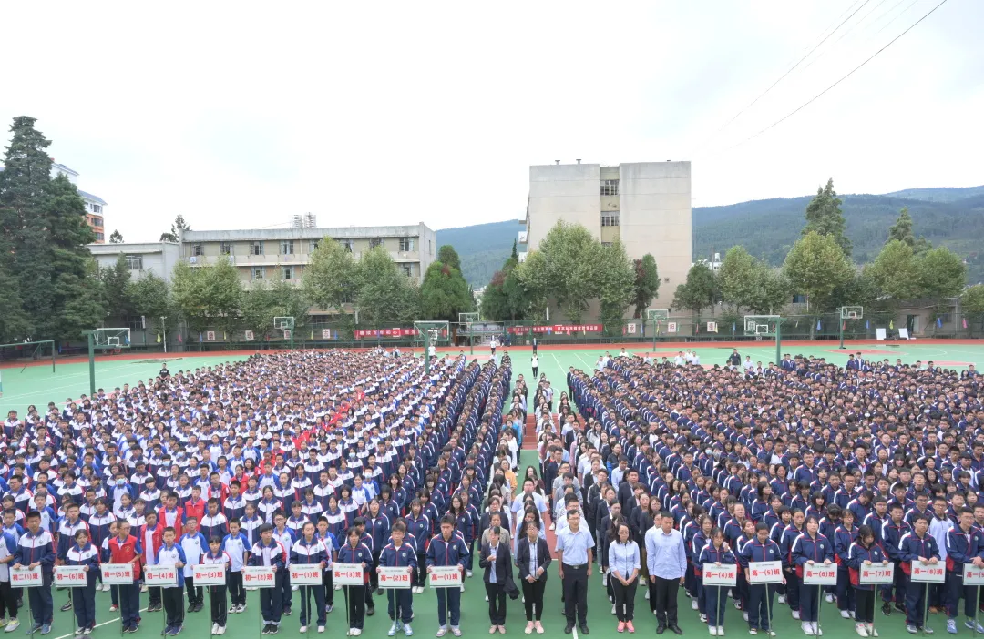 271教育丨这样的爱国教育,让孩子们热血沸腾