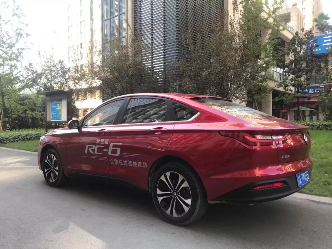 试驾丨新宝骏RC-6不仅有颜值，内部黑科技更亮眼