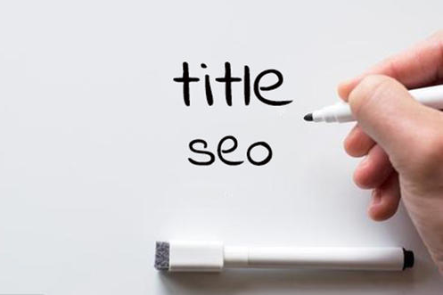 SEO优化新手必须掌握的基础技术有哪些？