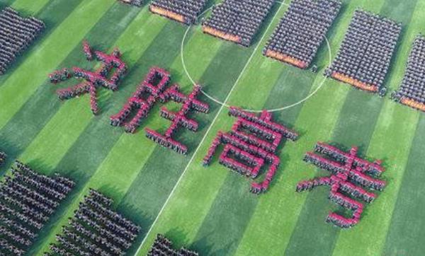 高考如果全国通用一套卷纸，大数据告诉你，哪个省份的考生更厉害