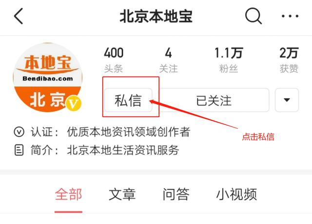 免费参观！清华北大暑期开放时间来了！去之前记得做这件事...