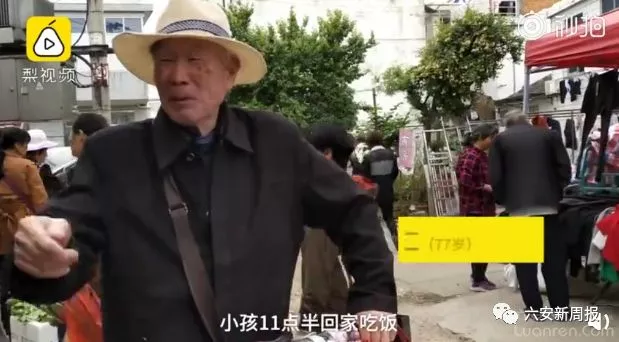 毛坦厂中学高考放榜！改变命运的梦想，都有挡不住的光芒