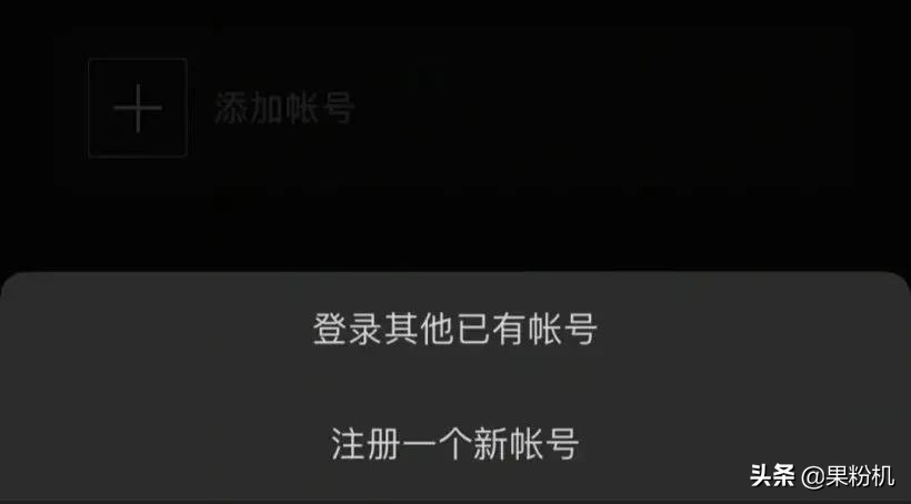 微信小号来了，快点注册